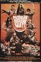 Nonton Film Pasukan Berani Mati (1982)