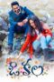 Nonton Film O Kala (2023)