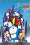 Doraemon: Nobita and the Steel Troops (1986) Doraemon: Nobita and the Steel Troops (1986)