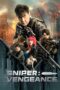 Nonton Film Sniper: Vengeance (2023)