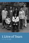 Nonton Drama Jepang 1 Litre no Namida (1 Litre of Tears) (2005) Nonton Drama Jepang 1 Litre no Namida (1 Litre of Tears) (2005)