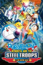 Doraemon: Nobita dan Pasukan Robot Mechatopia )Nobita and the New Steel Troops: Winged Angels) (2011)