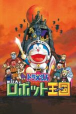 Doraemon: Nobita dan Kerajaan Robot (Nobita and the Robot Kingdom) (2002)