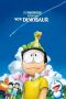 Doraemon: Dinosaurus Nobita (Nobita's New Dinosaur) (2020)