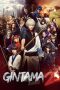 Gintama 2: Rules are Made to Be Broken (2018) Gintama 2: Rules are Made to Be Broken (2018)