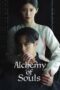 Alchemy of Souls Season 2 (2022)