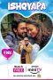 Nonton Film Ishqyapa (2023)