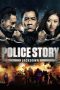 Police Story: Lockdown (2013) Police Story: Lockdown (2013)