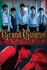 Grand Guignol (2022) Grand Guignol (2022)