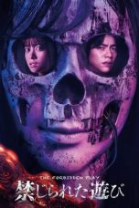 Nonton Film Kinjirareta Asobi (The Forbidden Play) (2023)