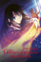 Kara no Kyoukai Movie 6: Boukyaku Rokuon (The Garden of Sinners: Oblivion Recording) (2008)