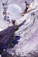 Nonton Film Peach Blossom Origin (2022)