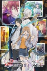 Momochi-san Chi no Ayakashi Ouji (The Demon Prince of Momochi House) (2024)