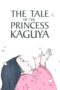Kaguya-hime no Monogatari (The Tale of The Princess Kaguya) (2013)