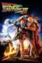 Back to the Future Part III (1990) Back to the Future Part III (1990)