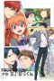 Gekkan Shoujo Nozaki-kun (Monthly Girls' Nozaki-kun) (2014)