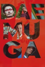 Nonton Film DAEMUGA (2022) Nonton Film DAEMUGA (2022)