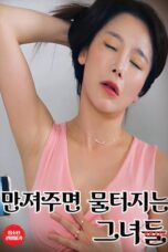Nonton Film Girls Who Burst When Touched (2023)