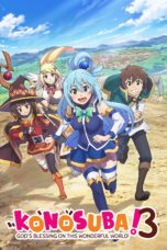 Kono Subarashii Sekai ni Shukufuku wo! 3 (KONOSUBA - God's blessing on this wonderful world! 3) (2024)
