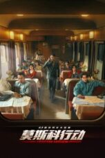 vuSZUy3rceNonton Film Moscow Mission (2023)xtoMvG3f6lhbucil8 Nonton Film Moscow Mission (2023)