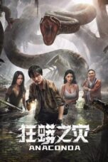 Nonton Film Anaconda (2024)