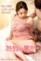 Nonton Film Purpose of Tutoring (2023) Nonton Film Purpose of Tutoring (2023)