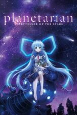 Nonton Film Planetarian: Hoshi no Hito (2016) Nonton Film Planetarian: Hoshi no Hito (2016)