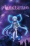 Nonton Film Planetarian: Hoshi no Hito (2016) Nonton Film Planetarian: Hoshi no Hito (2016)