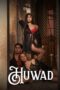 Nonton Film Huwad (2024) Nonton Film Huwad (2024)
