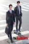 Nonton Film The Auditors (2024)