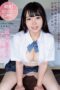 APGH 027