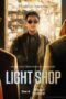 Light Shop (2024) Light Shop (2024)