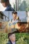 Dew (2019)