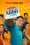 Alibii.com (2025) Alibii.com (2025)