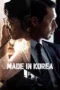 Made in Korea (2025) Made in Korea (2025)