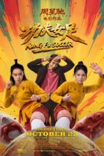 Kung-Fu-Soccer-2026-152x228-1